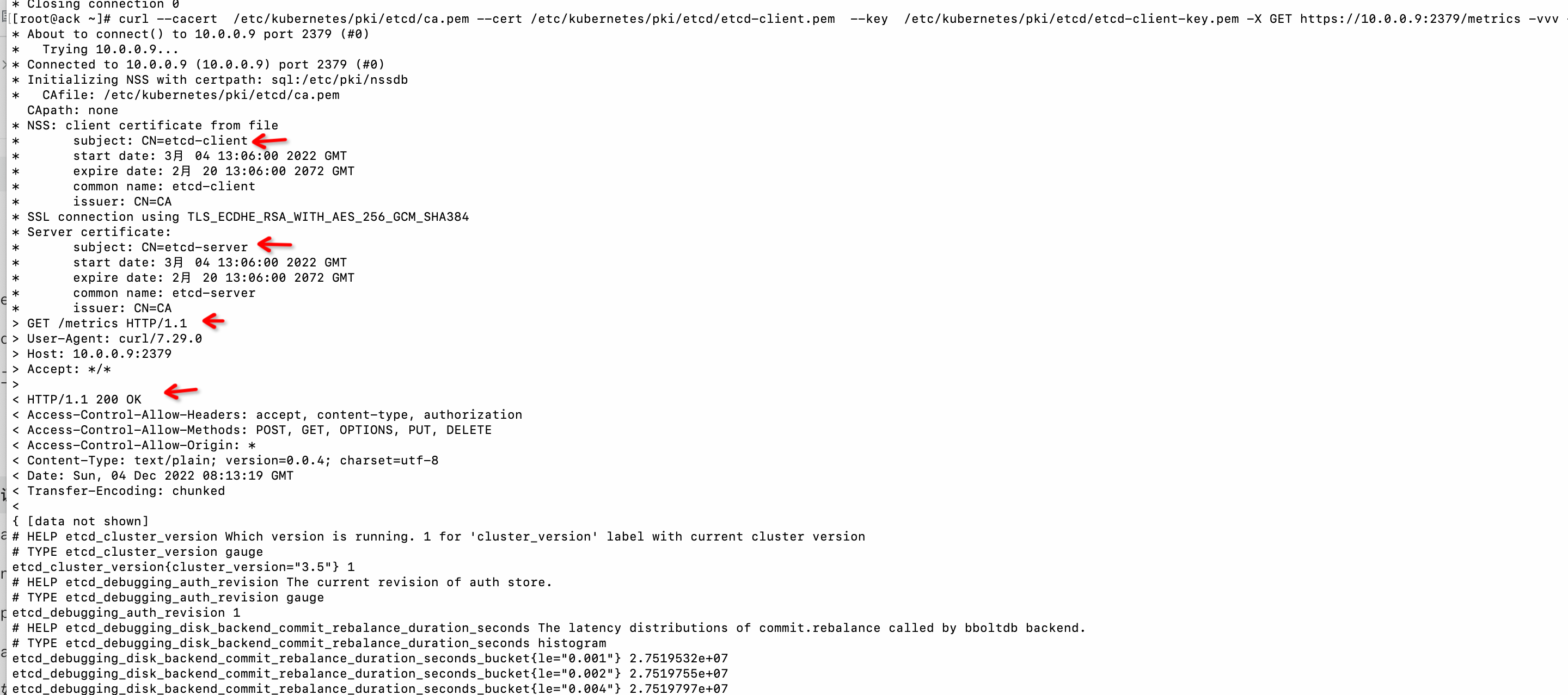（三）Prometheus获取指标的tls认证机制阿里云开发者社区