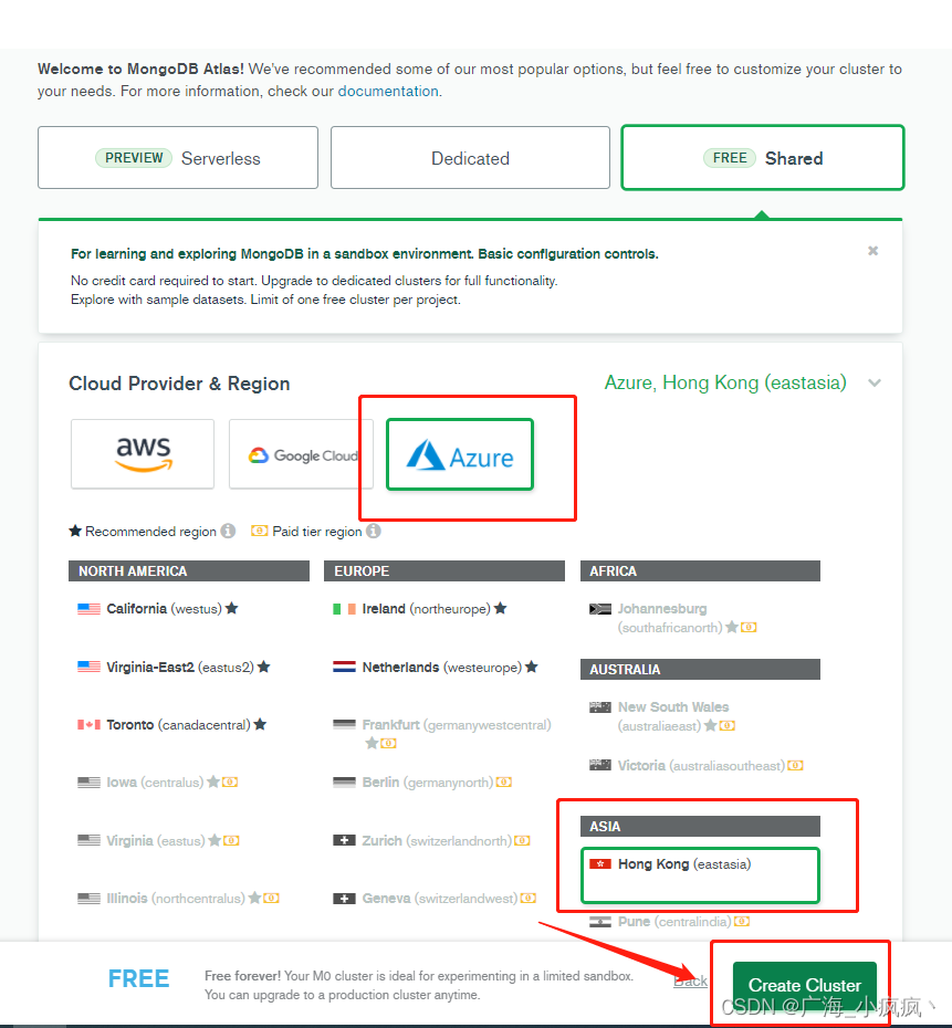 在这里插入图片描述 在这里插入图片描述