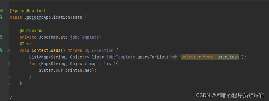 在这里插入图片描述 在这里插入图片描述
