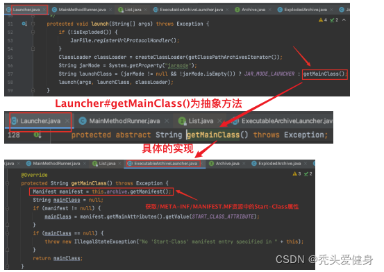 在这里插入图片描述 在这里插入图片描述