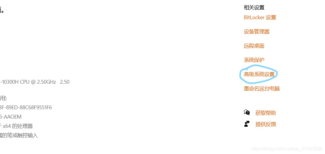 请添加图片描述 请添加图片描述