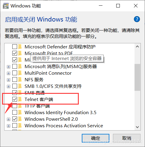 在这里插入图片描述 在这里插入图片描述