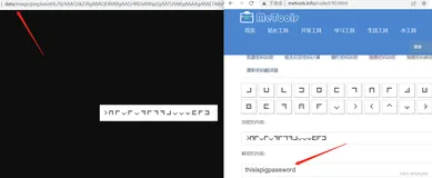 BUGKU CTF (Crypto第一篇)