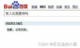 Go --- go-elasticsearch介绍及简单使用