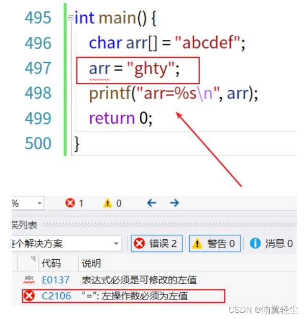 [外链图片转存失败,源站可能有防盗链机制,建议将图片保存下来直接上传(img-53OIhUBF-1672633238672)(D:\Typora图片\image-20230102104758297.png)]