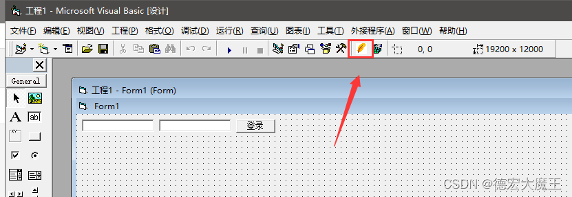 在这里插入图片描述 在这里插入图片描述