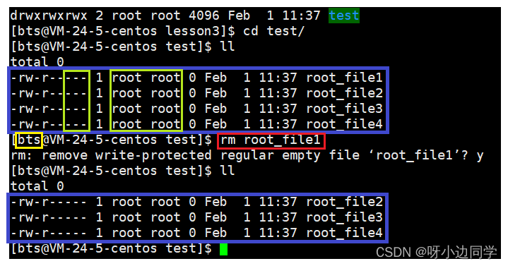 在这里插入图片描述 在这里插入图片描述