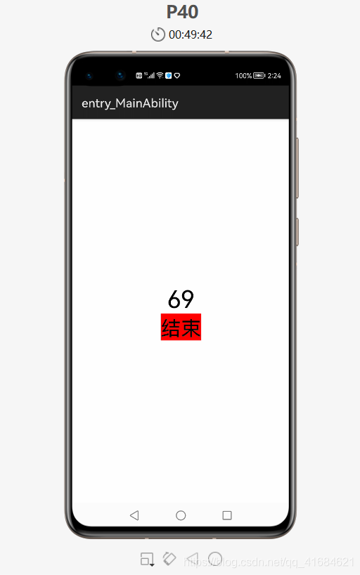 在这里插入图片描述 在这里插入图片描述