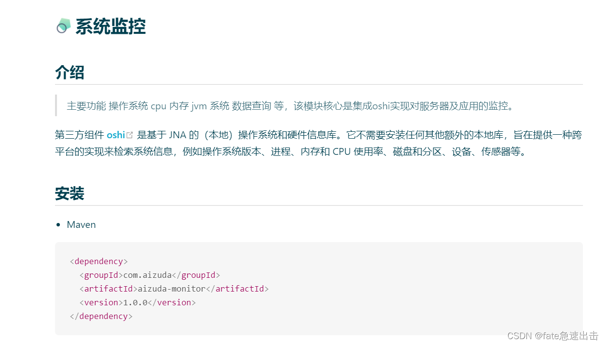 在这里插入图片描述 在这里插入图片描述