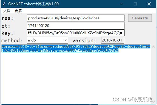 在这里插入图片描述 在这里插入图片描述