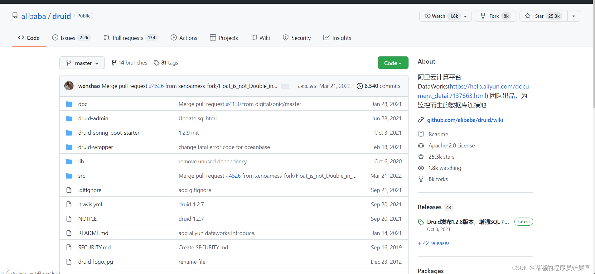 在这里插入图片描述 在这里插入图片描述