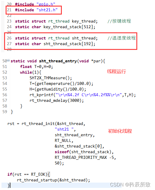 在这里插入图片描述 在这里插入图片描述