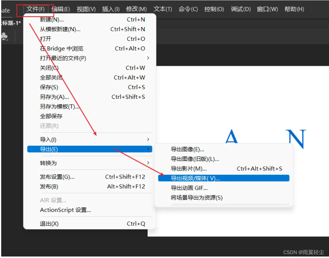 [外链图片转存失败,源站可能有防盗链机制,建议将图片保存下来直接上传(img-zognTTkp-1658888610335)(D:\Typora图片\image-20220727095245187.png)]