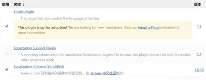 Jenkins学习(二)——设置中文
