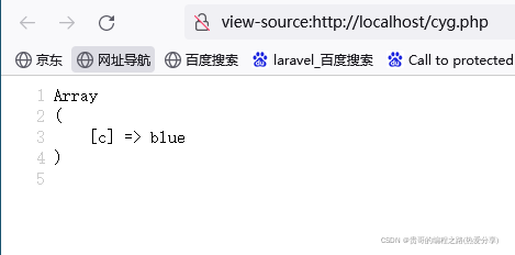 在这里插入图片描述 在这里插入图片描述