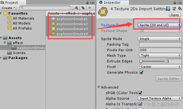 在这里插入图片描述 在这里插入图片描述