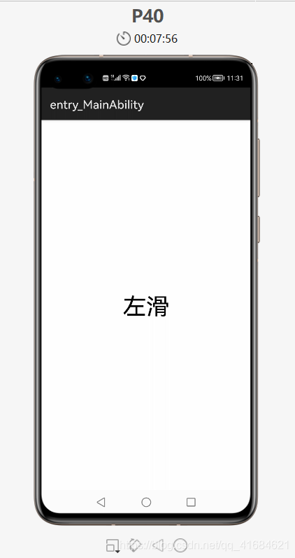 在这里插入图片描述 在这里插入图片描述