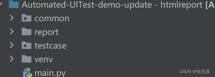 HTMLReport应用之Unittest+Python+Selenium+HTMLReport项目自动化测试实战