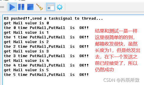 在这里插入图片描述 在这里插入图片描述