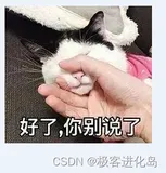 linux基本功系列之more命令实战