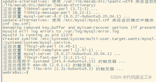 在这里插入图片描述 在这里插入图片描述