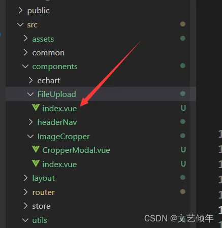 在这里插入图片描述 在这里插入图片描述