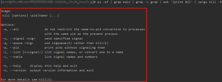 Linux下如何根据进程 名称/pid 结束对应进程（含 xargs kill -9报错问题）