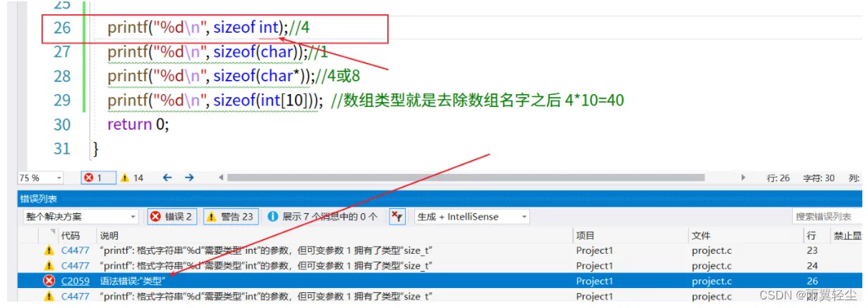 [外链图片转存失败,源站可能有防盗链机制,建议将图片保存下来直接上传(img-ghvDKYxn-1672370650012)(D:\Typora图片\image-20221228130208074.png)]