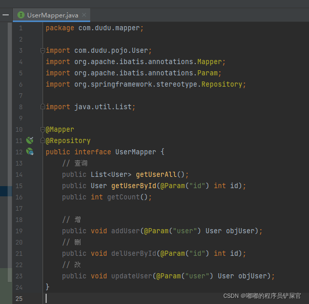 在这里插入图片描述 在这里插入图片描述