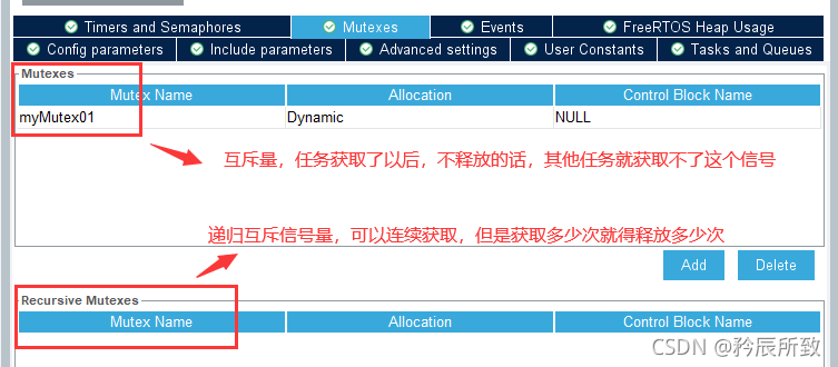 在这里插入图片描述 在这里插入图片描述