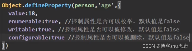 在这里插入图片描述 在这里插入图片描述