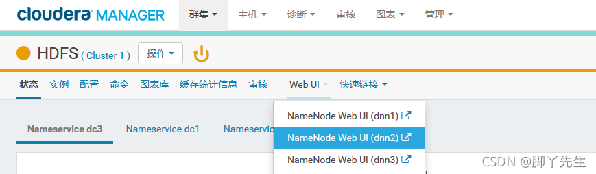 在这里插入图片描述 在这里插入图片描述