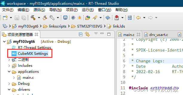 在这里插入图片描述 在这里插入图片描述
