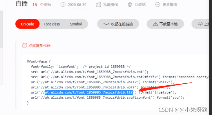 在这里插入图片描述 在这里插入图片描述