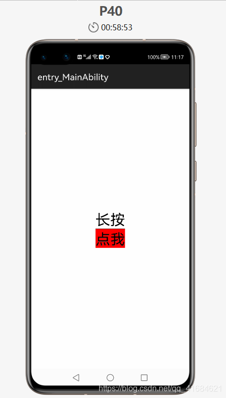 在这里插入图片描述 在这里插入图片描述