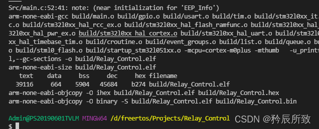 在这里插入图片描述 在这里插入图片描述