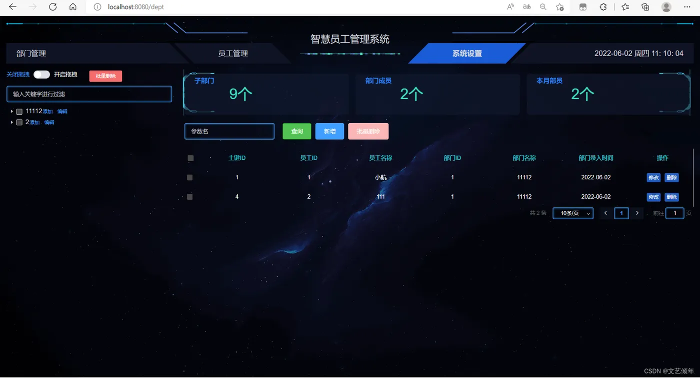 在这里插入图片描述 在这里插入图片描述