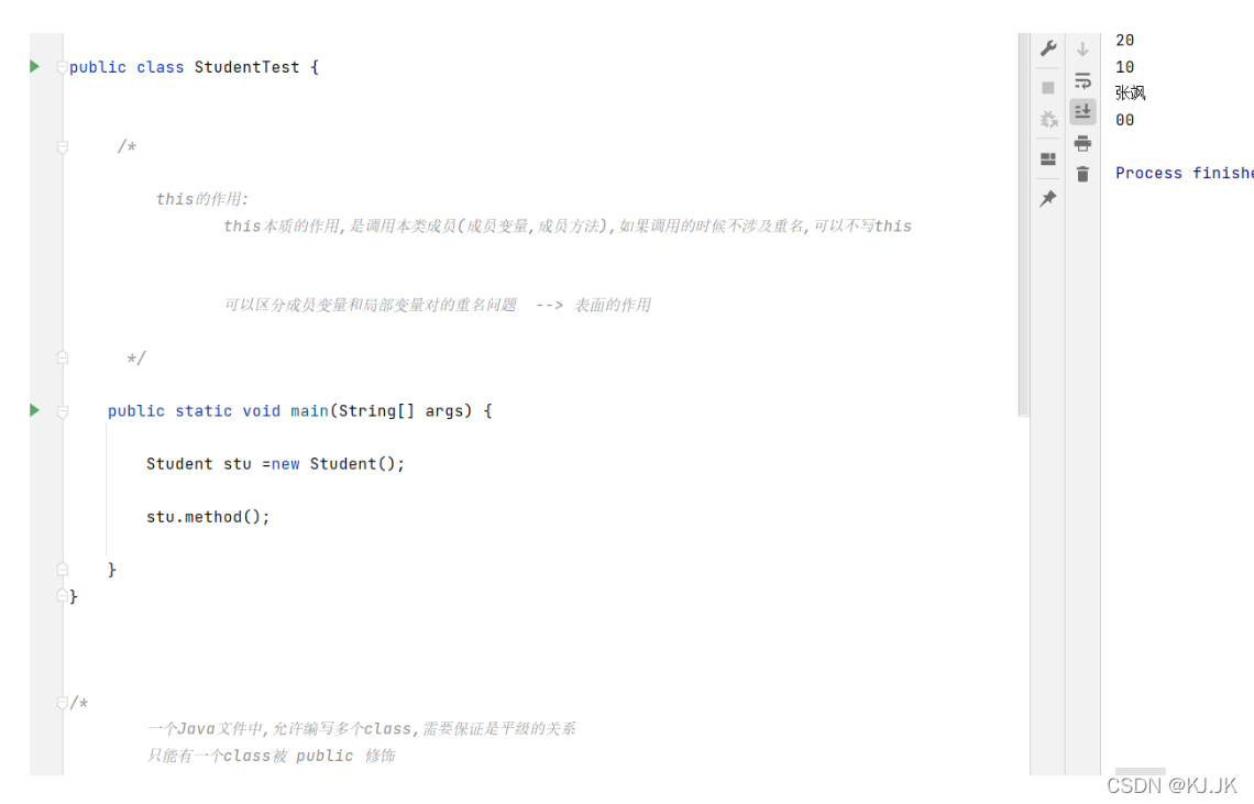 在这里插入图片描述 在这里插入图片描述