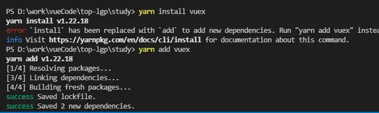 vue项目添加状态管理Vuex，路由router，axios