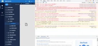 Tomcat部署iframe出现Refused to display ‘url‘ in a frame because it set ‘X-Frame-Options‘ to ‘deny‘无法访问问题