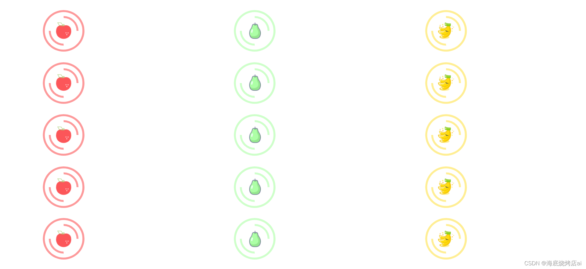 在这里插入图片描述 在这里插入图片描述