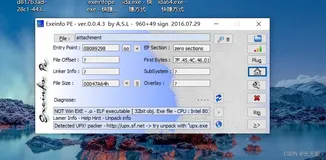 [WUSTCTF2020]level2题解