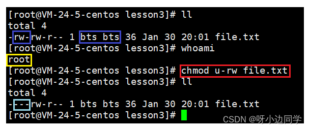 在这里插入图片描述 在这里插入图片描述