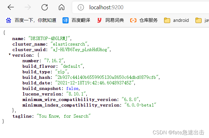 在这里插入图片描述 在这里插入图片描述