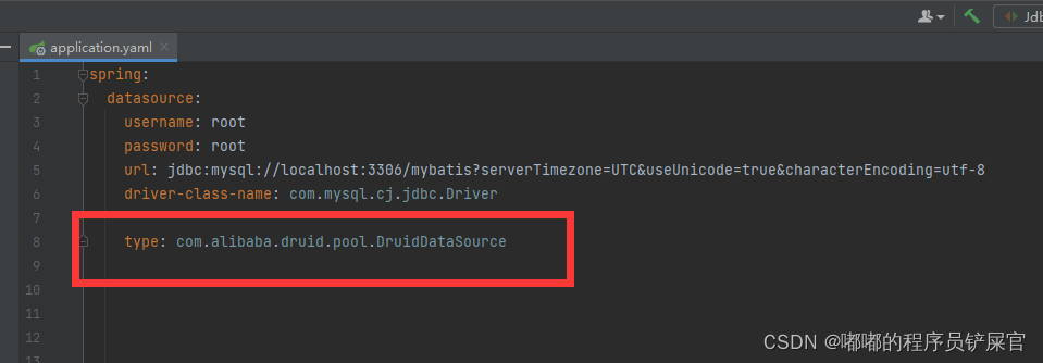 在这里插入图片描述 在这里插入图片描述