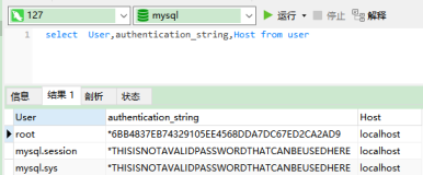 Mysql给root开启远程访问权限