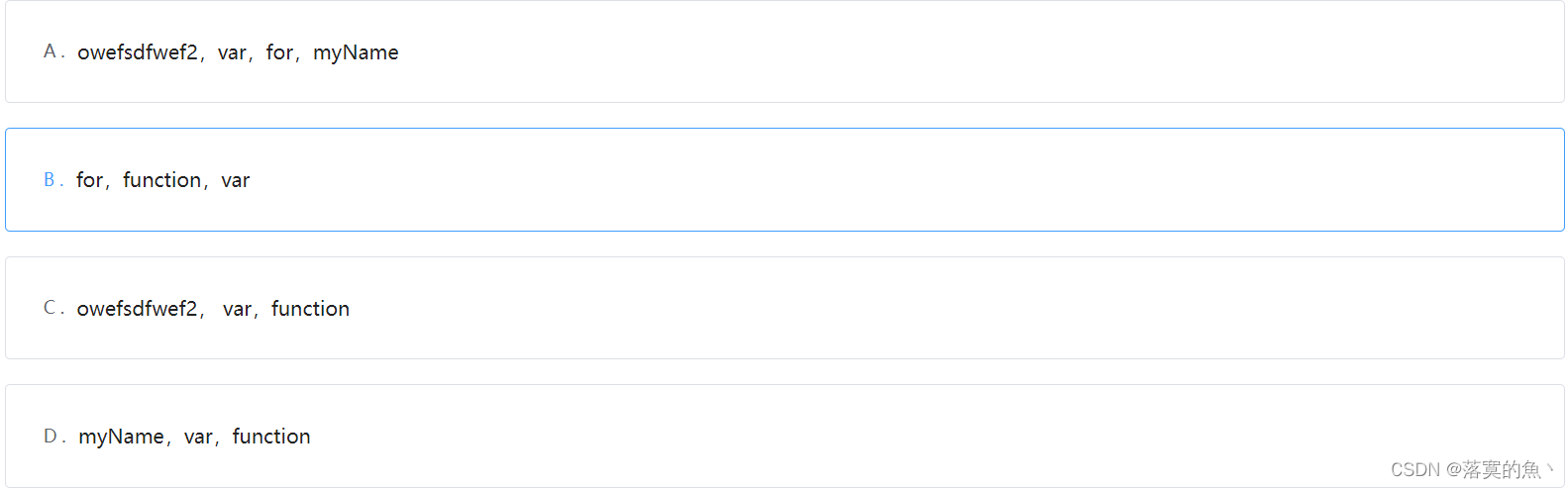 在这里插入图片描述 在这里插入图片描述
