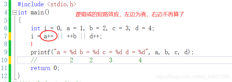 在这里插入图片描述 在这里插入图片描述
