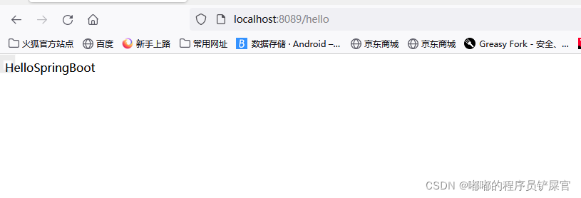 在这里插入图片描述 在这里插入图片描述